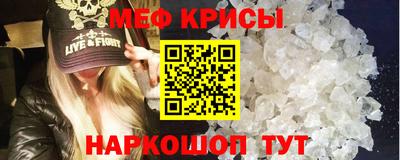 твердый Бугуруслан