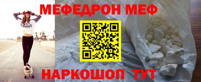гашишное масло Кизилюрт