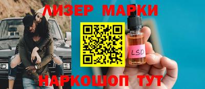 гашишное масло Кизилюрт