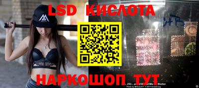 твердый Бугуруслан
