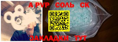 гашишное масло Кизилюрт