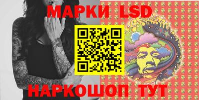 гашишное масло Кизилюрт