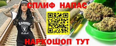COCAINE Будённовск