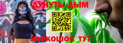 шишки Кизляр