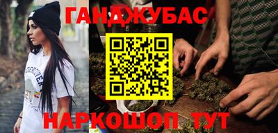 spice Бузулук