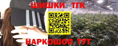 твердый Бугуруслан