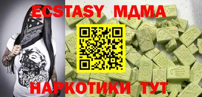 твердый Бугуруслан