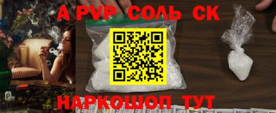 твердый Бугуруслан