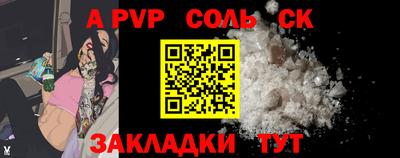 твердый Бугуруслан