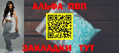 твердый Бугуруслан