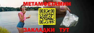 a pvp Керчь