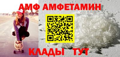 гашишное масло Кизилюрт