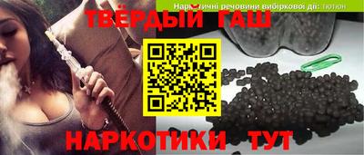 a pvp Керчь
