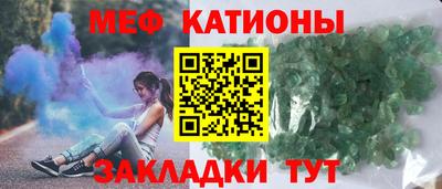 COCAINE Будённовск
