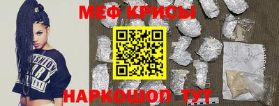 COCAINE Будённовск