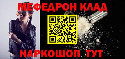твердый Бугуруслан