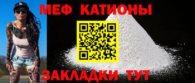 spice Бузулук