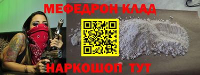 твердый Бугуруслан