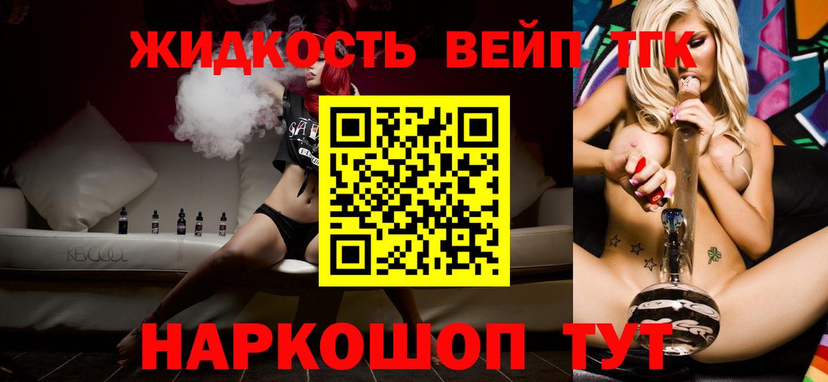 ГАШИШ Самара